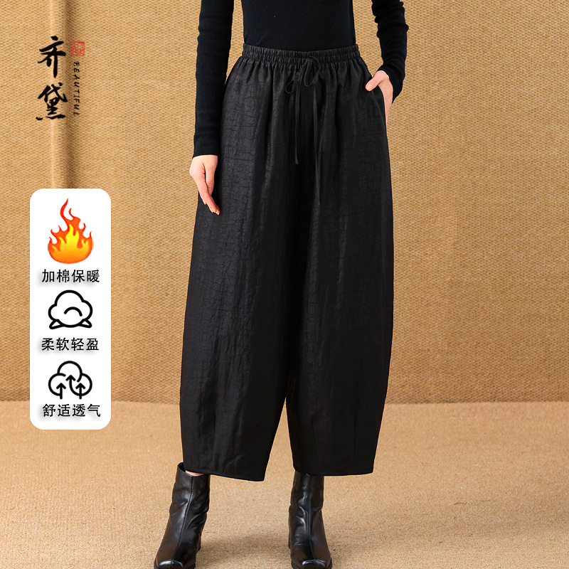 香云纱休闲裤齐黛新中式松紧腰
