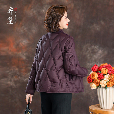 齐黛品牌紫色羽绒服女妈妈装2025冬季新款气质减龄带领子保暖外套