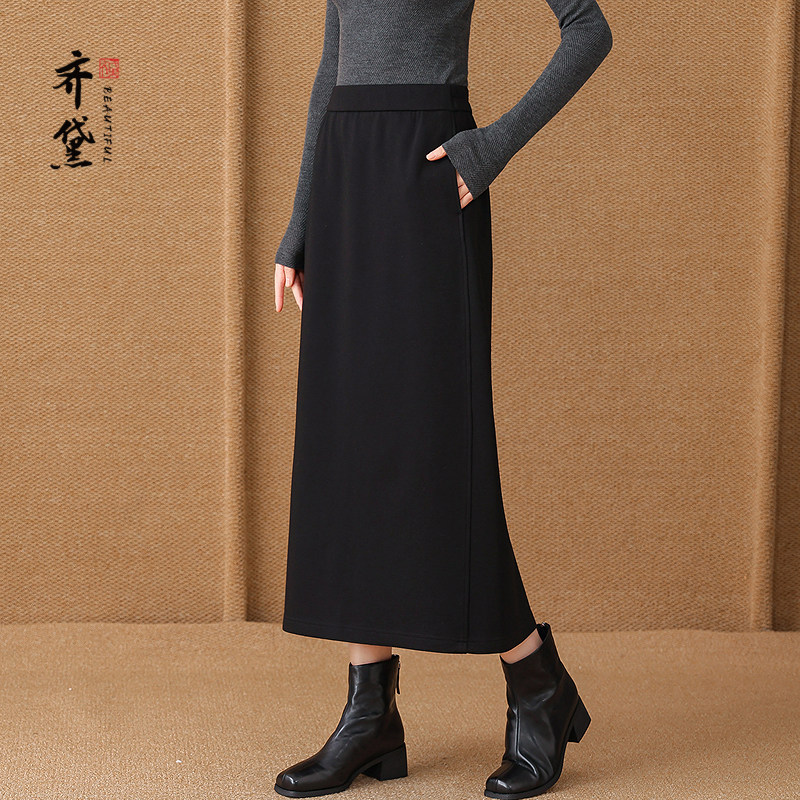 齐黛黑色羊毛半身裙女中长款2025秋冬新款高腰a字显瘦包臀裙筒裙