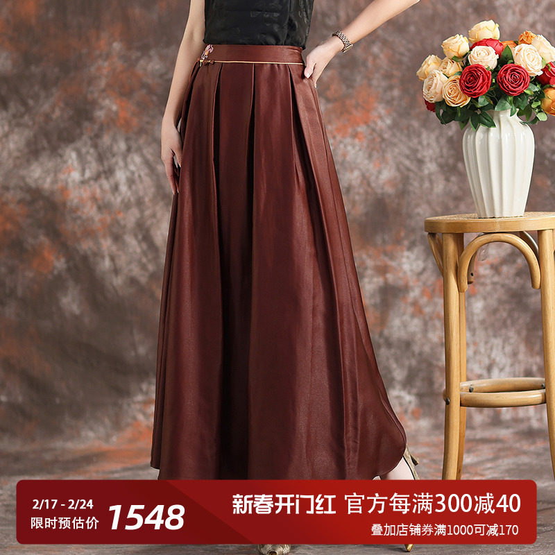 高端香云纱半身裙女2024春夏新款红云纱高腰显瘦桑蚕丝真丝a字裙
