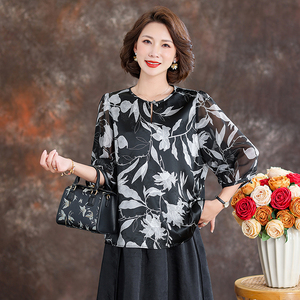齐黛品牌杭州真丝蚕桑丝上衣女2025春夏新款宽松气质减龄衬衣衬衫