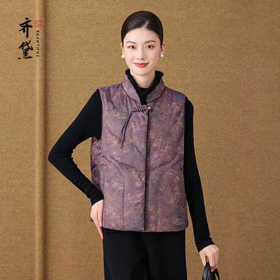 齐黛品牌中年妈妈羽绒马甲女款外穿2025新款刺绣毛领加厚马夹外套