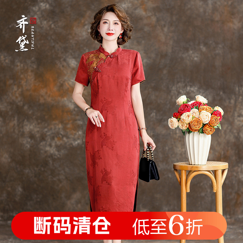 高端妈妈穿的旗袍高贵风旗袍连衣裙女2025新款香云纱真丝桑蚕丝裙