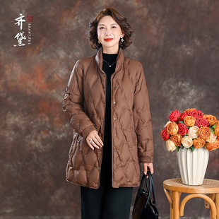 齐黛90%鸭绒中年妈妈冬装 加厚奶奶冬天外套 羽绒服女2025中长款