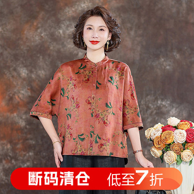 齐黛新中式真正的香云纱上衣女2025新款五分袖宽松妈妈装真丝衬衫
