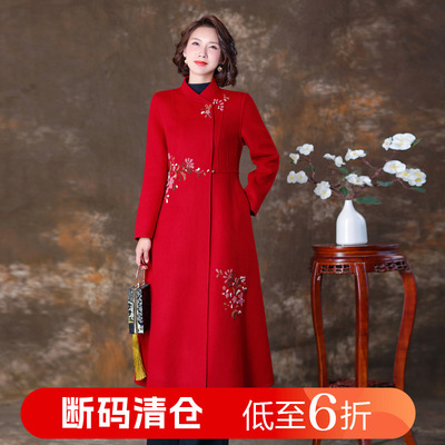 双面中长款羊绒修身大衣