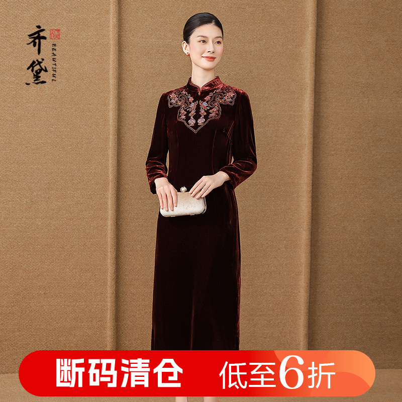 红色丝绒连衣裙妈妈婚宴礼服秋冬季高端复古中式刺绣真丝裙喜婆婆