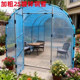 家用温室花房组装 骨架菜棚温室大棚 棚子盆景东北平房保暖房易安装