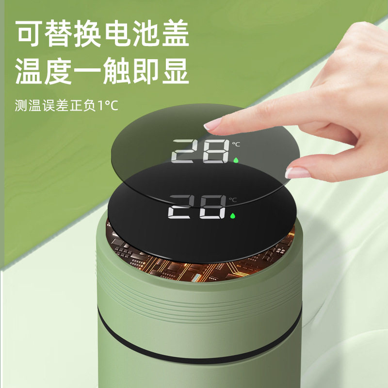 保温杯女高颜值批发智能显温316不锈钢保温水杯304简约小巧口袋杯,餐饮具,保冷/保温杯,淘宝优惠券,粉丝福利购,淘宝优惠卷