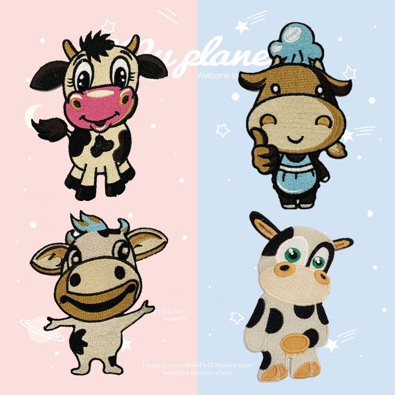 新款牛年刺绣布贴衣服卡通装饰儿童本命年补丁贴毛卫衣破洞修补贴