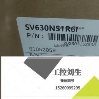 全新汇川伺服SV630NS1R61询价下单