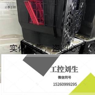 Foup 二手九成新 日本信越 shinetsu 晶圆传送盒 EX300 1询价下单