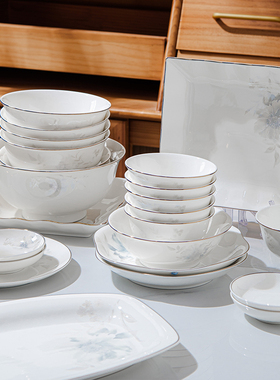 雅诚德中式餐具2024新款暗香金边家用饭碗轻奢面碗大容量鱼盘菜盘