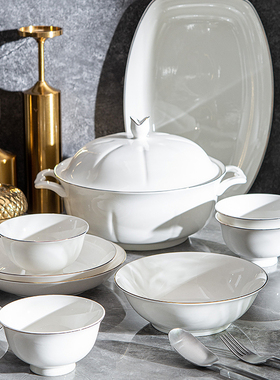 雅诚德中式新骨瓷白色高级感餐具描金纯色简约家用饭碗大容量汤碗