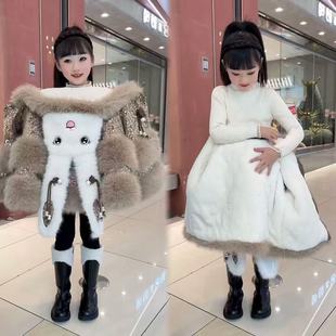 女童兔耳朵皮草外套棉服冬装新款儿童棉衣加厚小女孩轻奢风棉袄