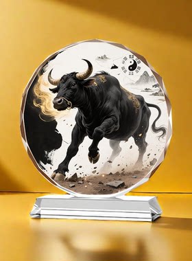 扭转乾坤牛水晶摆件酒柜玄关办公室装饰品祝福开业乔迁桌面送礼物