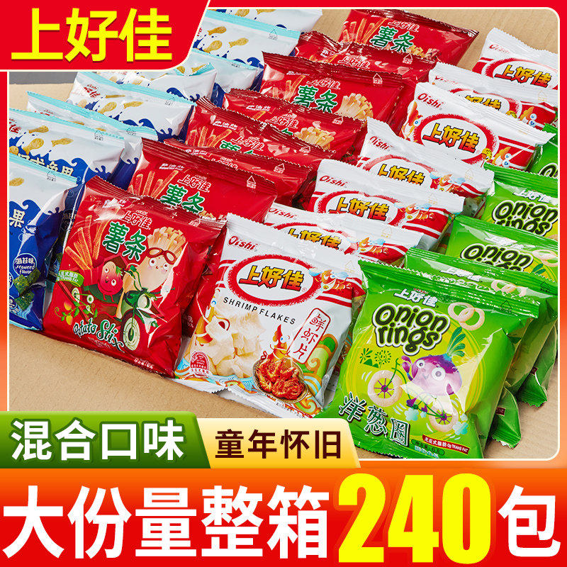 上好佳鲜虾片解馋小零食大礼包休闲食品小吃薯片整箱批发小包装,零食/坚果/特产,膨化食品,淘宝优惠券,粉丝福利购,淘宝优惠卷