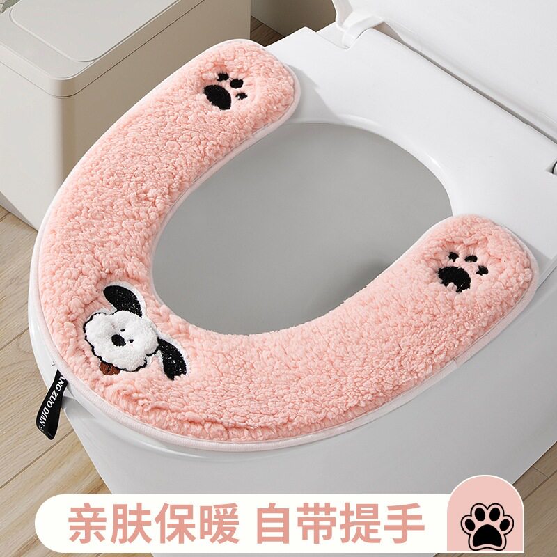 U型小狗爪爪加厚马桶垫通用防水坐便垫家用卡通坐便套简约马桶套