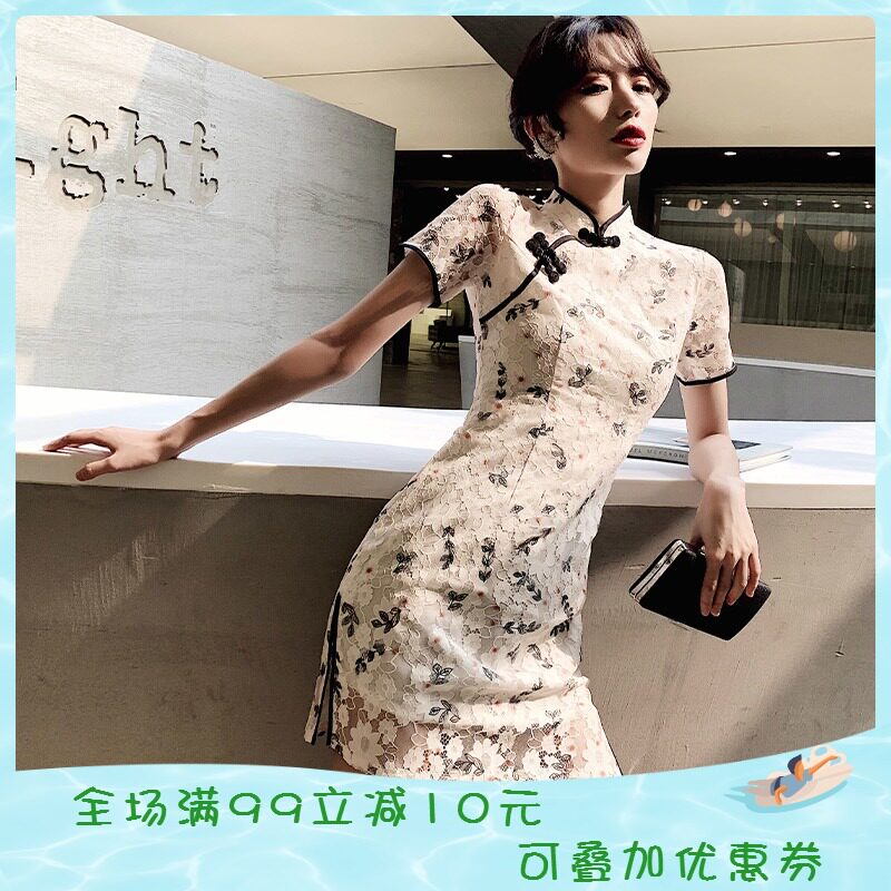 改良旗袍2020年新款短款修身中国风复古年轻款少女性感蕾丝连衣裙