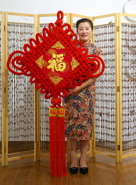 中国结挂件福字客厅大号平安结乔迁背景墙玄关新居过年装饰中国节