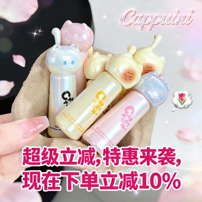 显白水光唇蜜不沾杯持久 果汁唇玻璃唇学生党平价国货彩妆