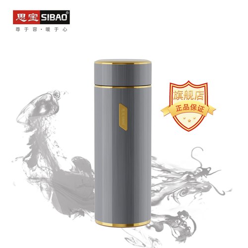 思宝中式304不锈钢直身杯