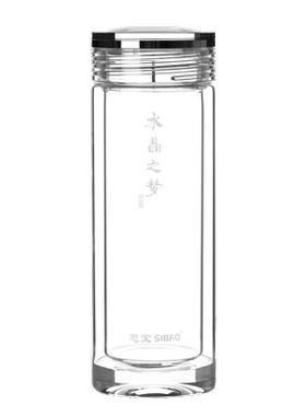 思宝旗舰店水晶之加厚办公双层杯