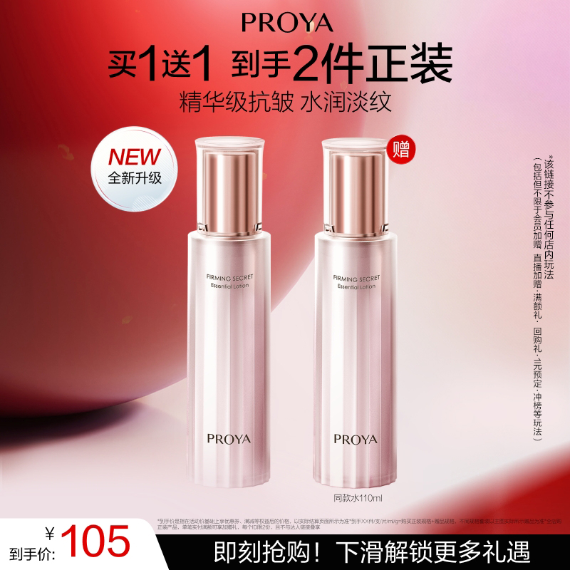 Ž¼ʱˮ 448Ԫ5(89.6Ԫ/)