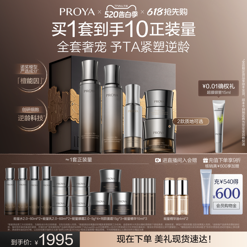 //img.alicdn.com/bao/uploaded/i2/379424083/O1CN01GYXKLg1g24HBfgWrb_!!4611686018427383123-2-item_pic.png