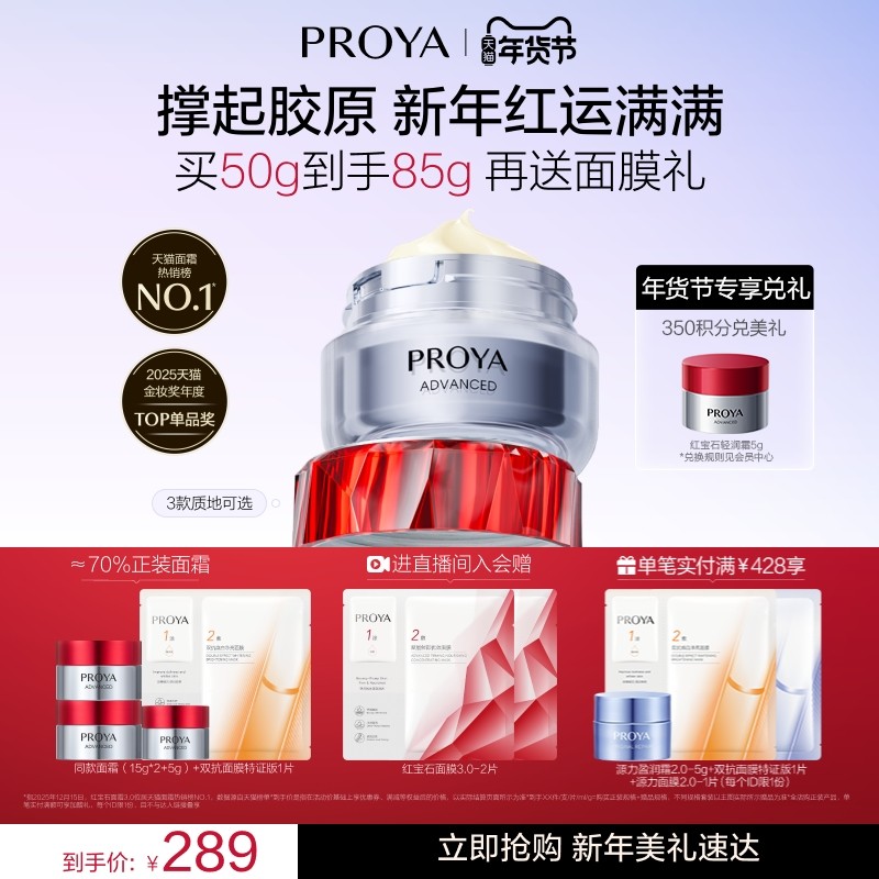 凑单可退 - 线报酷