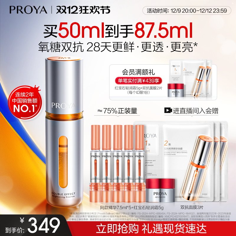 ���ٷ���Ʒ��������˫������3.0�����������沿ȥ��������ˮ���