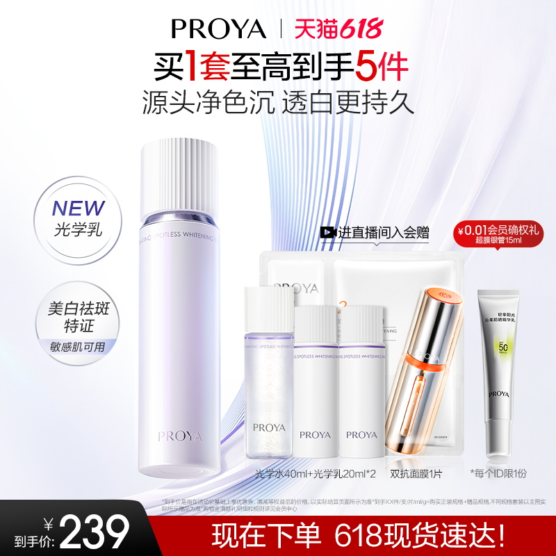 120ml ذƷŹѧ׵мùѧ335838.8Ԫ4(209.7Ԫ/)
