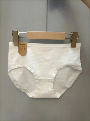 原棉不漂白A类抗菌女士纯棉内裤