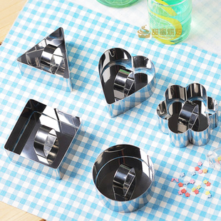 慕斯圈2 3 4寸圆形方形心形 芝士提拉米苏蛋糕模具不锈钢模