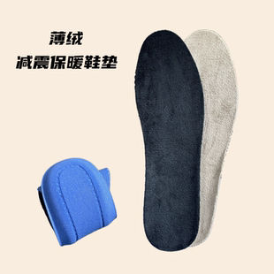 运动鞋 板鞋 雪地靴 垫水洗减震舒适透气皮鞋 秋冬水晶绒薄绒保暖棉鞋