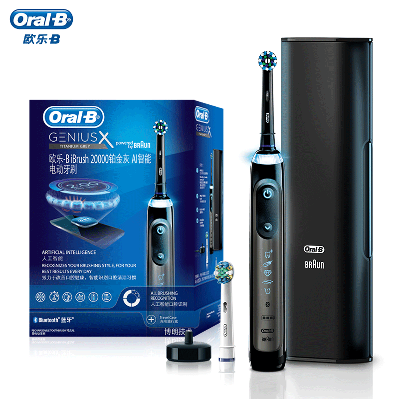 OralB/歐樂B博朗電動牙刷3D聲波智能牙刷P10000 P20000成人充電式在類目 個人護理/保健/按摩器材, 口腔護理, 電動牙刷中 - 來自Buy2taobao.com提供專業的淘寶代購服務