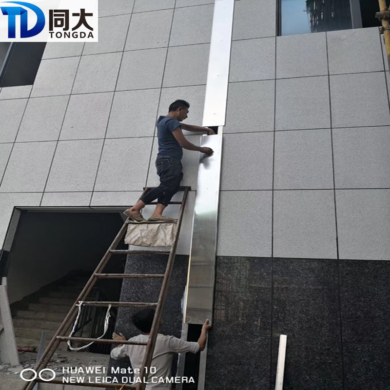 伸缩缝铝合金盖板型建筑变形缝外墙不锈钢楼地面抗震缝沉降缝新款