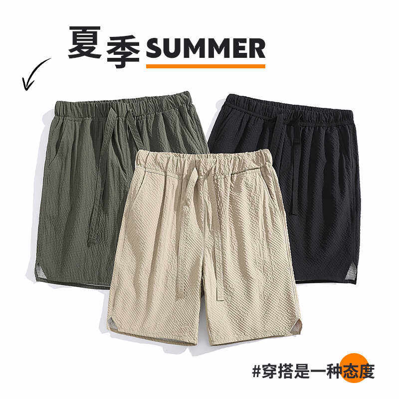 短裤男士薄款速干沙滩裤胖子加肥加大休闲运动宽松313B-K510-P30，男装牛仔裤，星座313B