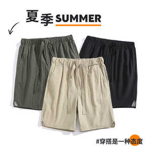 短裤男士薄款速干沙滩裤胖子加肥加大休闲运动宽松 313B-K510-P30，男装牛仔裤，星座313B