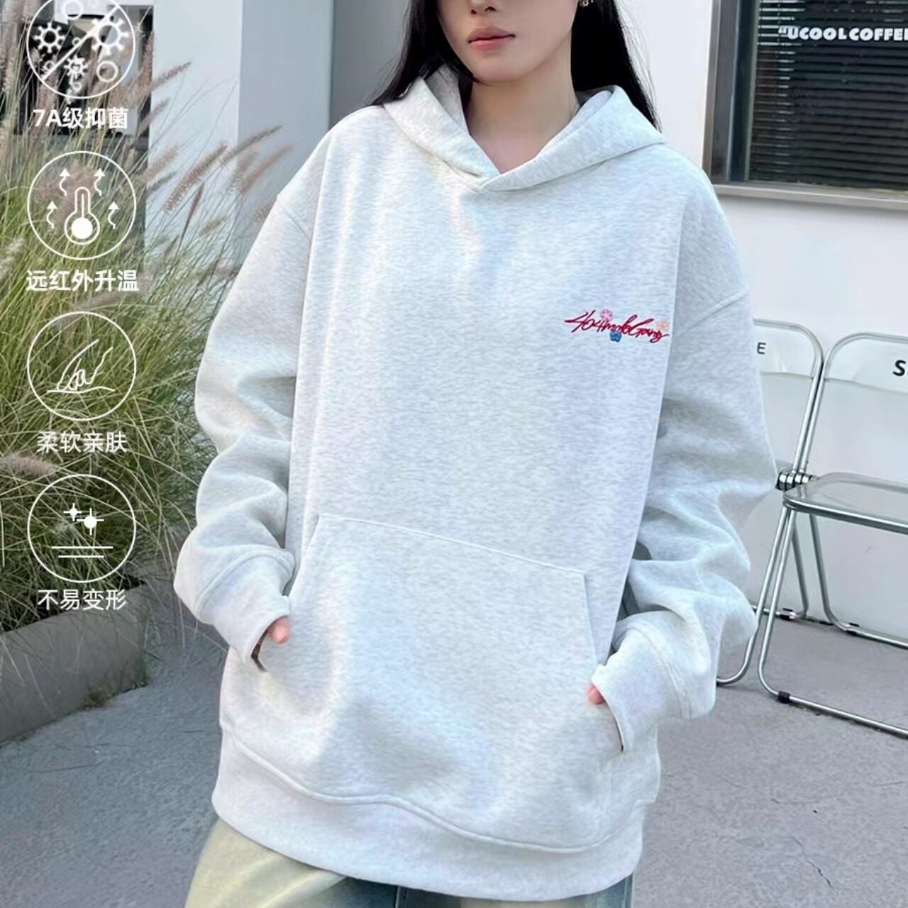(网络图慎用有大货)刺绣卫衣情侣连帽套头卫衣-X7715-P60,男装卫衣,星座313B