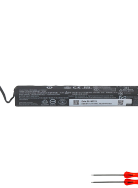 YOGA 3 YT3-850M/L/F L15C2K31 L15D2K31 平板电脑电池