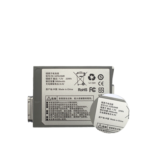 全新FZ-VZSU94R适用于FZ-B2,FZ