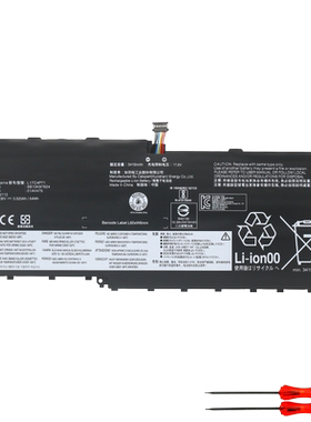 全新联想 L17M4P71 01AV474 01AV475 L17M4P73 笔记本电池