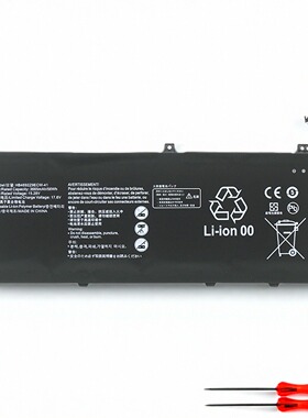 适用华为 NBL-WAP9R WAP9H WAH9 WAH9P HB4692Z9ECW-41笔记本电池