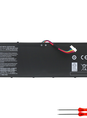 宏碁 AC14B18J MS2394 EX2519 N15W4 ES1-512/531/111 笔记本电池