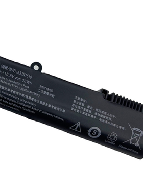 全新适用华硕F540U X540S A540U R540U X540L A31N1519笔记本电池