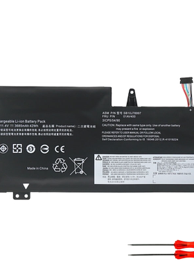 联想 01AV401 01AV435 01AV436 01AV437 SB10K97592 笔记本电池