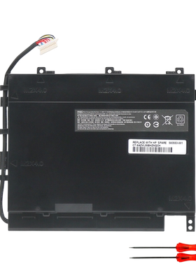 惠普HP暗夜精灵2PLUS 17-w119TX w120TX w205TX w206TX笔记本电池