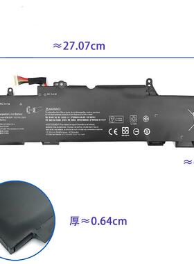 适用于EliteBook735 745 830 840 846 G5 ZBOOK SS03XL笔记本电池