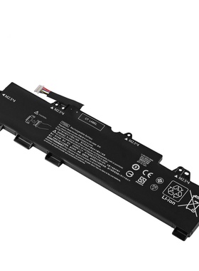 惠普HP EliteBook 755 850 G5 G6 ZBook 15U G5笔记本电池TT03XL